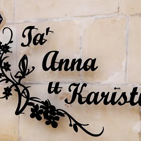 B&B Anna Karistu